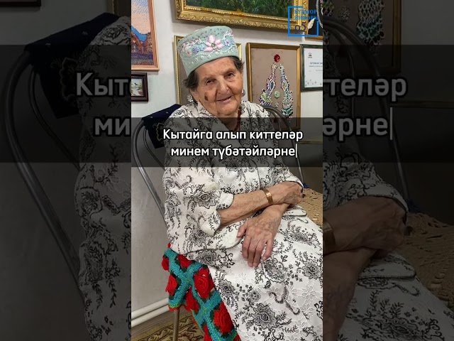 Лира Мухаметшина – мастерица вышивки