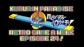 Kururin Paradise!  - Retro Game A Week Episode 24  -