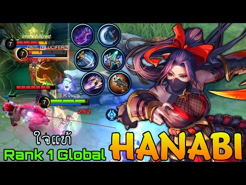 Higanbana! Underrated Marksman Carry The Game! - Top 1 Global Hanabi by ໃຈແທ້ - Mobile Legends