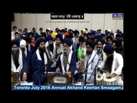 100 Toronto July 2016 Raensabaayee Keertan - Bhai Manmohan Singh JeeCA