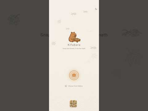 Kifubara: Go Board Scanner