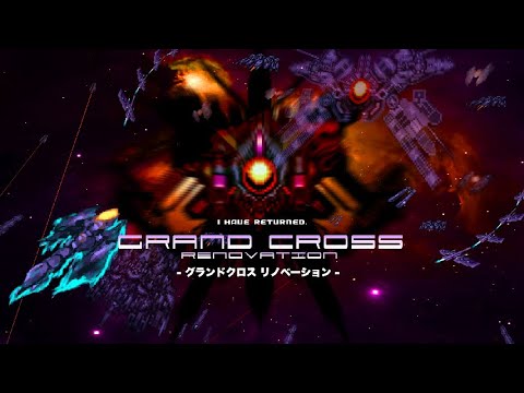 [PV] 20210930 GRAND CROSS ReNOVATION