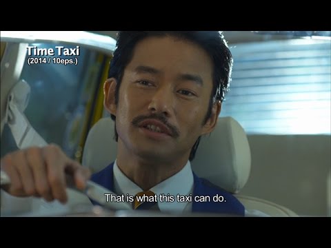 Trailer de Táxi do Tempo (2014)