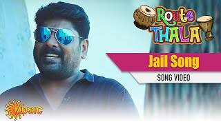 Route Thala - Jail Song Video  Naan Irukuren Sirai