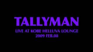 Tallyman - The Young Pennsylvanians