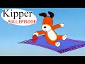 The Magic Carpet Kipper The Dog Season 6 Full Episode Kids Cartoon Show