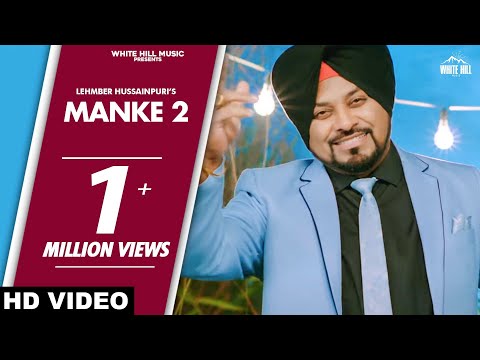 Poster manke 2 lyrics – lehmber hussainpuri