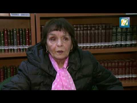 Alicia Reyes traduce “El cementerio marino”