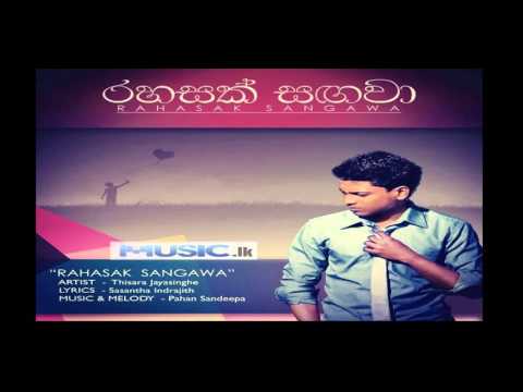 Rahasak Sangawa - Thisara Jayasinghe