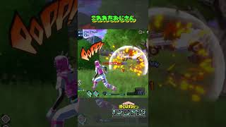 【ヒロアカUR】たまにコンプでチルすると最強すぎてほぼ勝てる #gameplay #myheroacademia #myheroultrarumble #ヒロアカur
