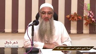 صورة هل يوجد عذاب في القبر؟