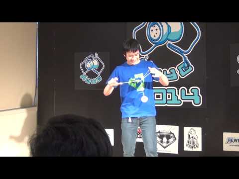 Australian National Yoyo Championships: Brandon Vu 1st
