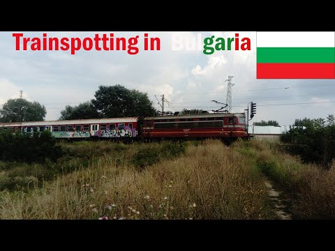 Trainspotting in Bulgaria: BDZ Skoda 68E Y-Wagen/International Trains/Freight Trains.