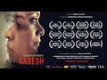 Aabesh (আবেশ) | Her Lost Butterfly | প্রাপ্তবয়স্কদের জন্য | Full Bengal