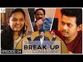 The Breakup Consultant | EP 4 | #TBC |Telugu Web Series | Kasyap | JDV Prasad