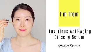Luxurious Anti-Aging Ginseng Serum | I'm from