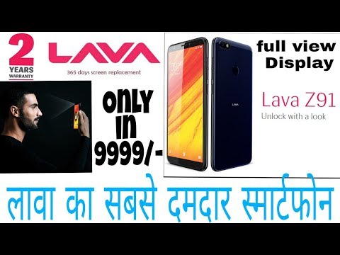 Lava Z91 full view display with face unlock |   | 7.7 mm Thickness| superb Phone/by technology world