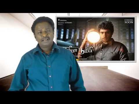 Arima Nambi Tamil Movie Review | Tamil Talkies | Vikram Prabhu, Priya Anand