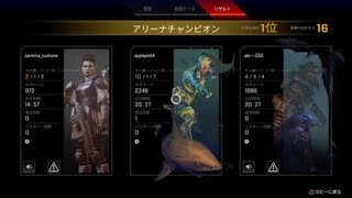 味方付いてきてくれてありがとう！