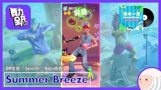 Download lagu Summer Breeze [EASY] - DP龙猪 ft. Swei水/Rays陈袁 - Just Dance: Party mp3