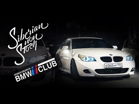 BMW Club Novosibirsk / Siberian Non Stock