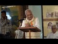 Lecture - 8 by Arif Mohammad Khan (22nd Governor of Kerala)