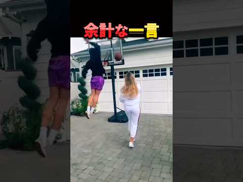 恩知らずな弟の末路。