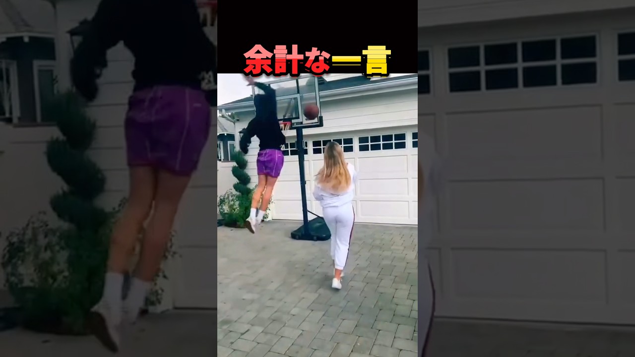 恩知らずな弟の末路。