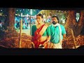 Saptami Gowda Chubby Navel Press In Kantara