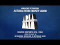 ARIA Awards 1987 The First ARIAs