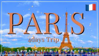 【パリ】蚤の市と美術館を巡る女子旅4日間🥐🇫🇷｜Travel Vlog