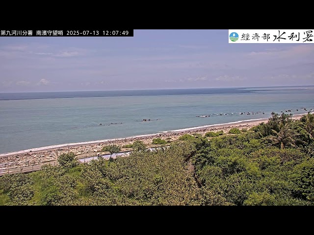 花蓮海岸_南濱守望哨，花蓮縣吉安鄉 cctv 監視器 即時交通資訊