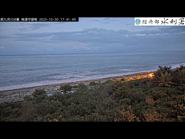 花蓮海岸南濱守望哨