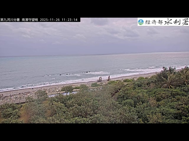 Hualien Coast Nanbin Watch Post