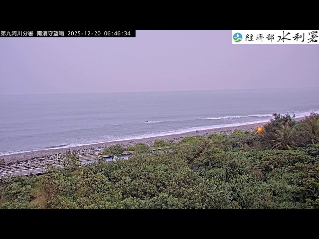 花蓮海岸南濱守望哨