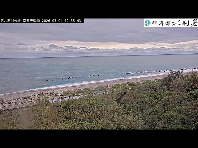 花蓮海岸南濱守望哨