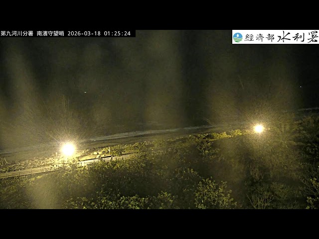 花蓮海岸南濱守望哨