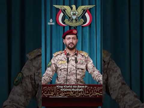 Houthis claim large-scale attack on Saudi Arabia’s King Khalid Air Base | AJ #shorts