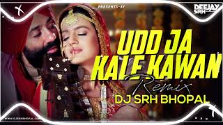 Download lagu Udd Ja Kale Kawan - Ganpat Vs Tapori Mix | Dj Srh Bhopal | Remix | Dj Song | Dance Mix | mp3