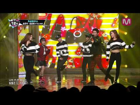 투송플레이스_나이키 (Age-Height by TWO SONG PLACE of M COUNTDOWN 2014.1.16)