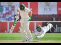Muhammad Rizwan Fly Catch Muhammadrizwan Muhammadrizwancatch Muhammadrizwan Ist Time Bowling