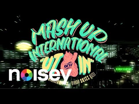 Mash Up International ft Herbert Munkhammar & Rikard “Skizz” Bizzi – “In & Ut”