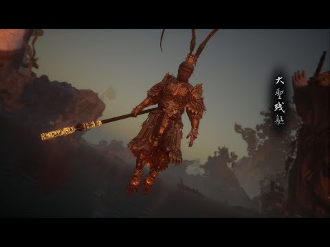 The Great Sage's Broken Shell vs Earth Wolf - Black Myth Wukong