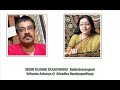 Sedin dujone dulechinu bone / Srikanto Acharya and Sreeradha Bandyopadhyay