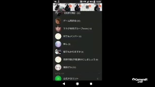 【荒野行動】ルームの参加募集！(JP)LINE追加可！急に終わる可能性あり