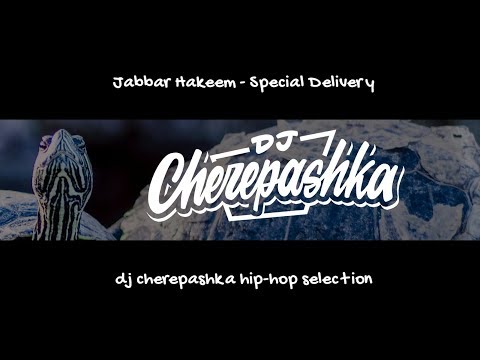 Jabbar Hakeem - Special Delivery