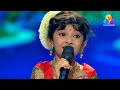 Flowers Top Singer 2 Meghna Nalacharithathile Nayakano