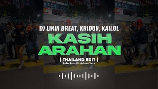 Download lagu Dj Likin Breat, Kridon, Kailol “Kasih Arahan” (Thailand Edit) mp3 Download lagu Dj Likin Breat, Kridon, Kailol “Kasih Arahan” (Thailand Edit) mp3