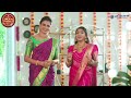 Akshaya Tritiya Gold Offers 2026 Sreekumaranthangamaligai Akshayatritiyaoffers