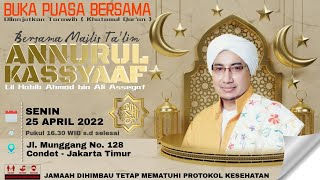 Download lagu 🔴 LIVE : MT. ANNURUL KASSYAAF | Buka Puasa Bersama Dan Khotmul Quran Taraweh mp3